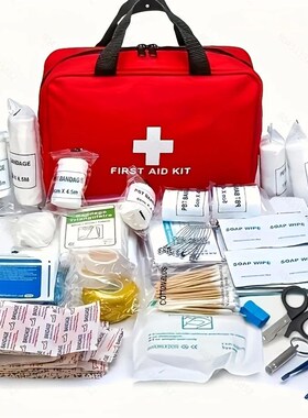 First Aid Kit, Multi-purpose Emergency Medical Portable Medi