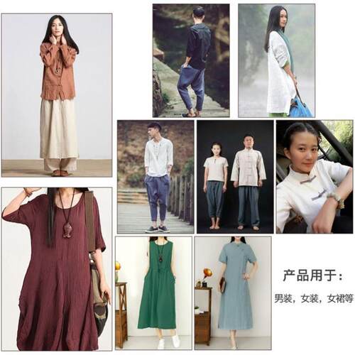 Washed cotton and linen fabric clothing fabric diy plain