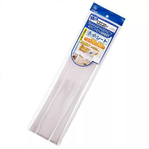 Kitchen AntiOil Sticker SelfAdhesive Transparent Wall Sticke