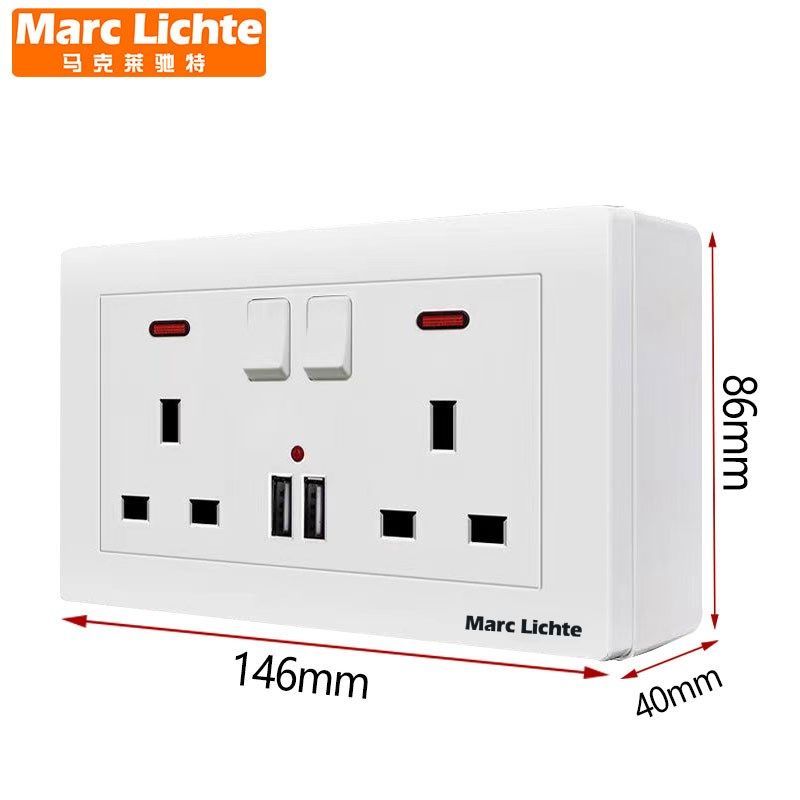 港澳版明装1型联英标方孔墙壁插座面板多孔十孔扦座带底盒