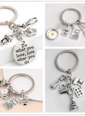 Dessert Keychain Baking KeyRing Cake Blender Moulds KeyChain