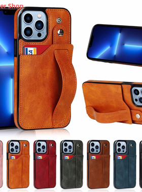 Luxury Leather Retro Case for iPhone 16 15 14 13 11 Card bac