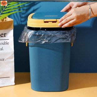 Rubbish Can Kitchen Toilet Trash with Press Lid Garbage Bin