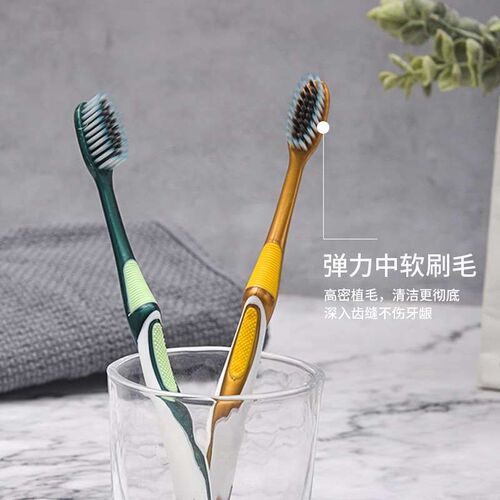 Toothbrush Soft Hair Adult Separate Packaging High Density B