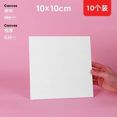 Stretched Canvas Board Painting Canvas for Oil Acrylic Paint