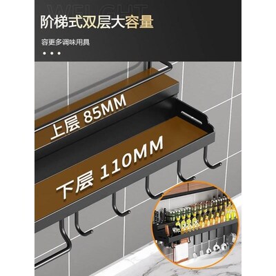kitchen accessories steel 置物架 holder sink holder knife  b