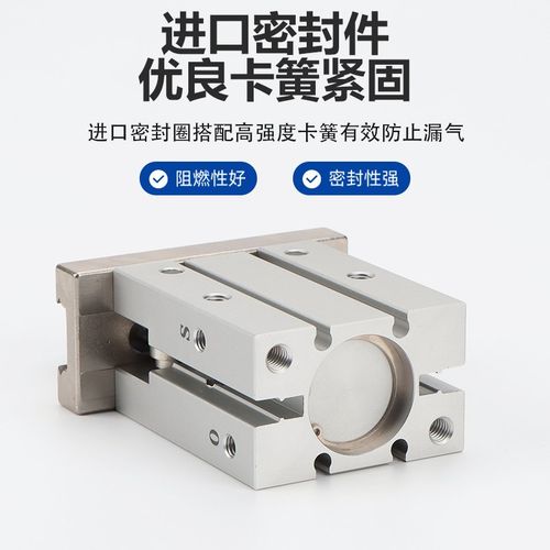 夹爪HFZ10 1 20  32  HFZ1N B F RWM平行手指气缸HFKL20-CL