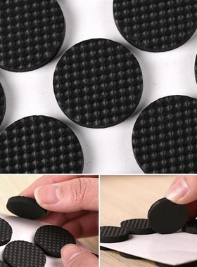32PCS rubber Self Adhesive Furniture Protection Cushion pads