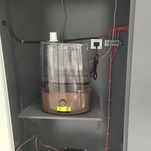 b养护箱加湿器大雾量超声波加湿器标温恒湿标养箱加湿器