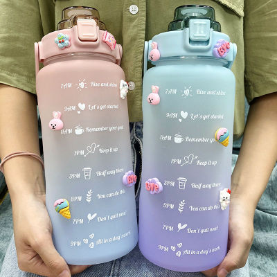 2L Portable Large-Capacity Water Straw Bottle Time Marker