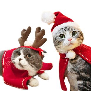Clothes Scarf Christmas Pet Santa Red Dog Decorations Cat