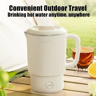 0.6L Mini Folding Kettle Portable Water Heater 600W 600ml El