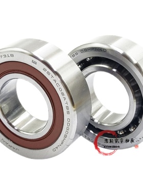 NSK滚珠丝杠配对轴承70305 7030 70307 70308 TN P DBB