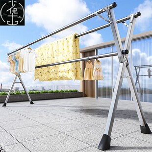 fold laundry garment clothes hanger rack dryer 杆衣架 drying