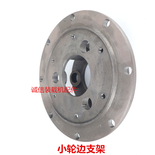 装 载机铲车轮边减速桥行星齿轮半轴齿行星齿滚针边盖行星齿轮支架