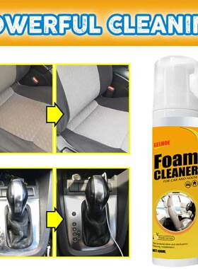 100ml Home Cleaning Foam Cleaner Spray Multi-purpose Anti-ag