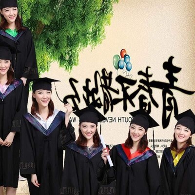 bachelor's degree gown men's and women's graduat