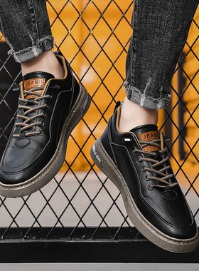 New Mens Fashion Casual Leather Shoes Non-slip Wear-resista