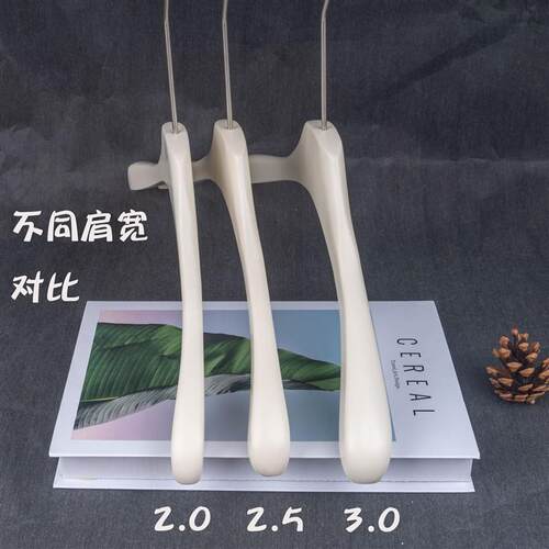 Solid Wood Hangers Beige Matte Clothes Rack Store Use