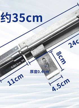 老式门栓大门闩防盗挂锁门扣木门加厚加大号工厂铁门明装落地插销