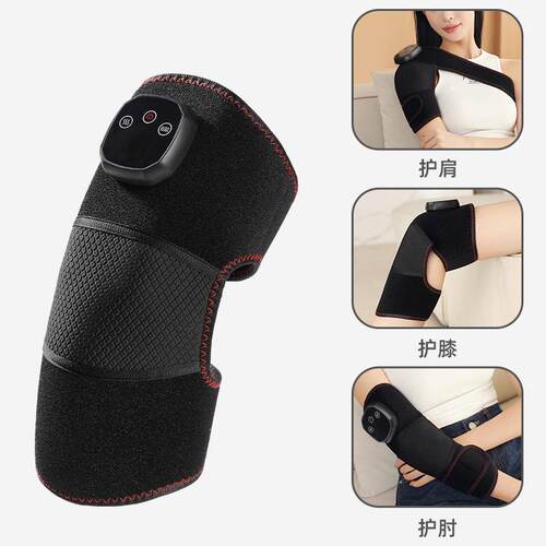 Electric Heating Knee Ball nstant Heat mpression Physical Th