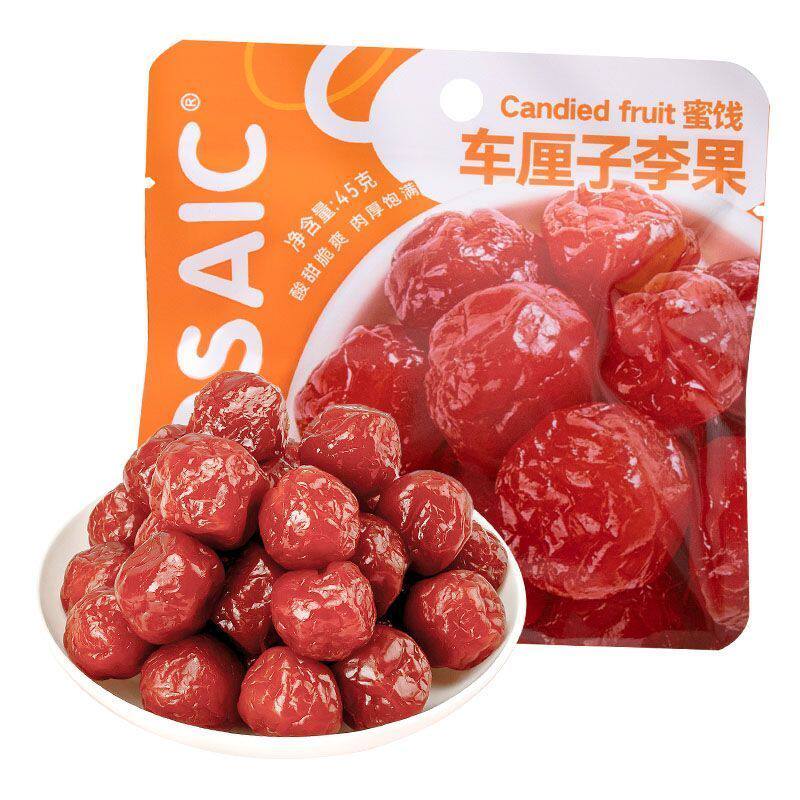 马赛克车厘子李果散装水果干蜜饯干休闲零食小吃