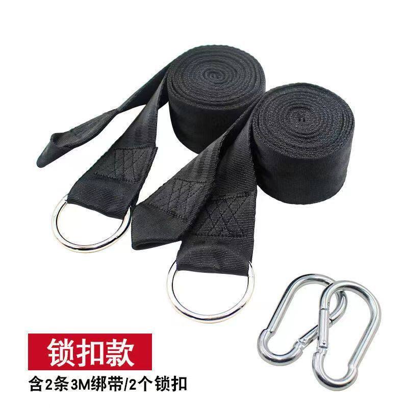 加粗专用绑带户外绑绳绑树绳耐磨耐用户外吊床绳子专用绳