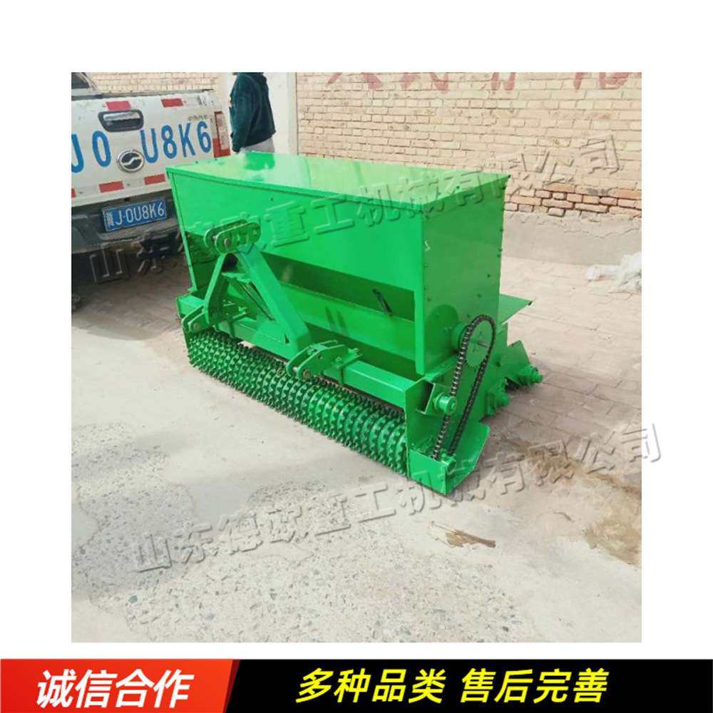 大型拖拉机悬挂式草籽播种机 苜蓿草播种设备 便携式草皮种植机,3C数码配件,其它配件,淘宝优惠券,粉丝福利购,淘宝优惠卷