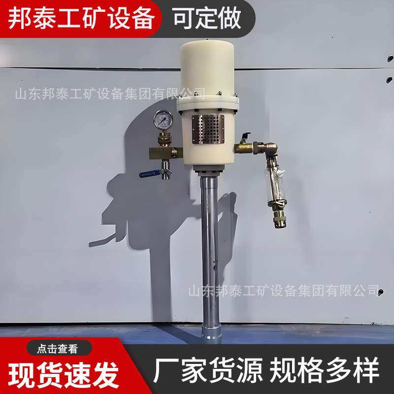 煤矿井下ZBQ27/1.5气动注浆泵 矿用注浆泵 12/2.5增压气动注浆机,3C数码配件,其它配件,淘宝优惠券,粉丝福利购,淘宝优惠卷