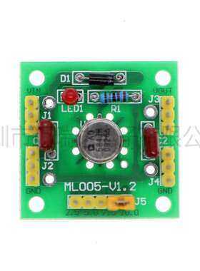 AD584电压基准 玩家备 4.2V控备用