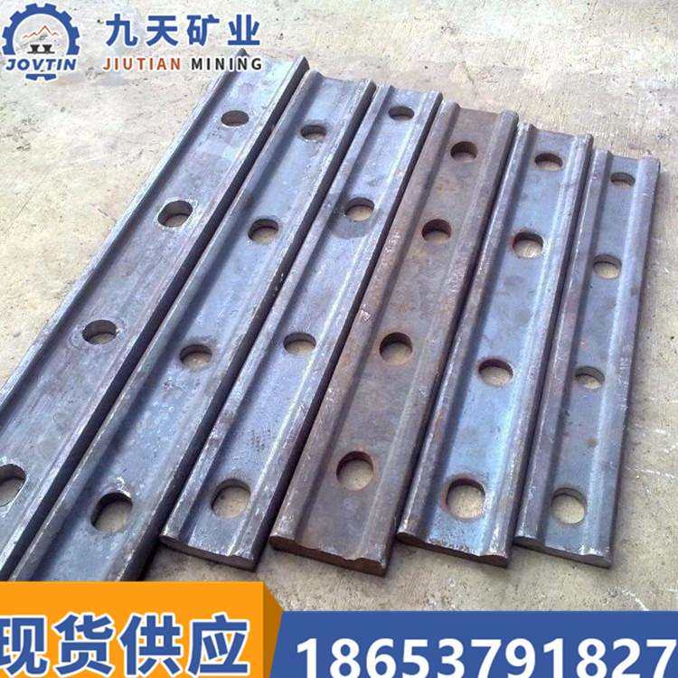 绝缘鱼尾板 轨道连接用铁路绝缘鱼尾板 铁路配件轨道接头夹板规格,3C数码配件,其它配件,淘宝优惠券,粉丝福利购,淘宝优惠卷