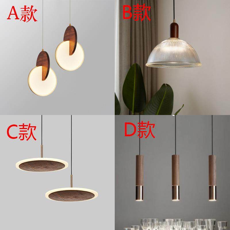 北欧创意民宿实木吊灯新中式简约艺术吧台橱窗胡桃实木单头小吊灯,家装灯饰光源,智能吊灯,淘宝优惠券,粉丝福利购,淘宝优惠卷