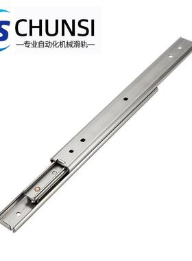 SRXY2720线性滑轨IDA77-200三段抽拉型轻载型双层式27宽三节滑轨