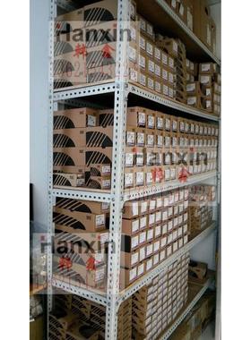 议价韩荣NUX按钮ARF ARC ARX ARS ARK ART ARP ARE