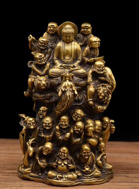 宏达 黄铜十八罗汉佛像铜器玄关供奉礼品摆件