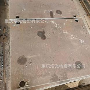 耐磨钢板切割耐磨钢板钻孔耐磨钢板分零nm400 nm500