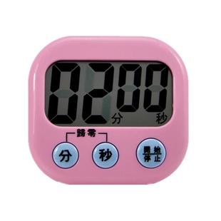 BK731厨房定时器提醒器儿童学生可爱正倒计时器电子秒表