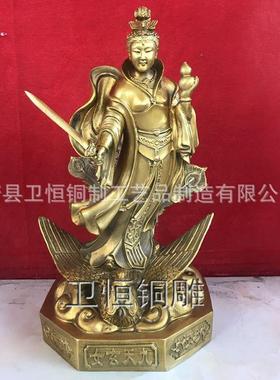 纯铜九天玄女九天圣母神像执剑女神站孔雀铜摆件