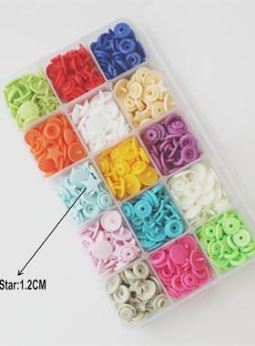 T5华联五角形塑料 四合扣盒装树脂按扣 15色婴儿童装KAM纽扣现货