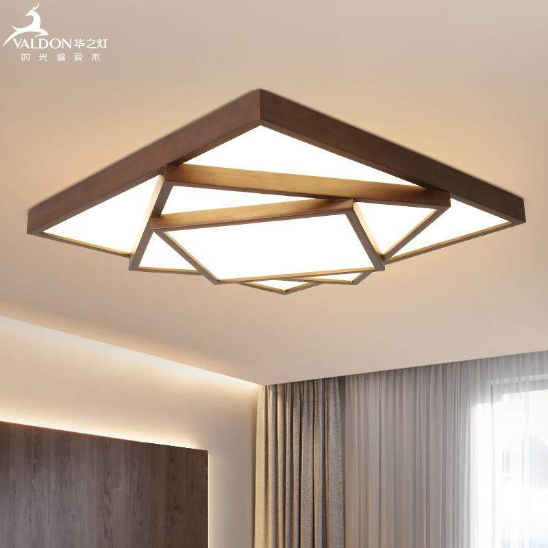 灯具现代简约几何客厅灯2021年新款房间卧室灯中式实木led吸顶灯,家装灯饰光源,客厅吸顶灯,淘宝优惠券,粉丝福利购,淘宝优惠卷