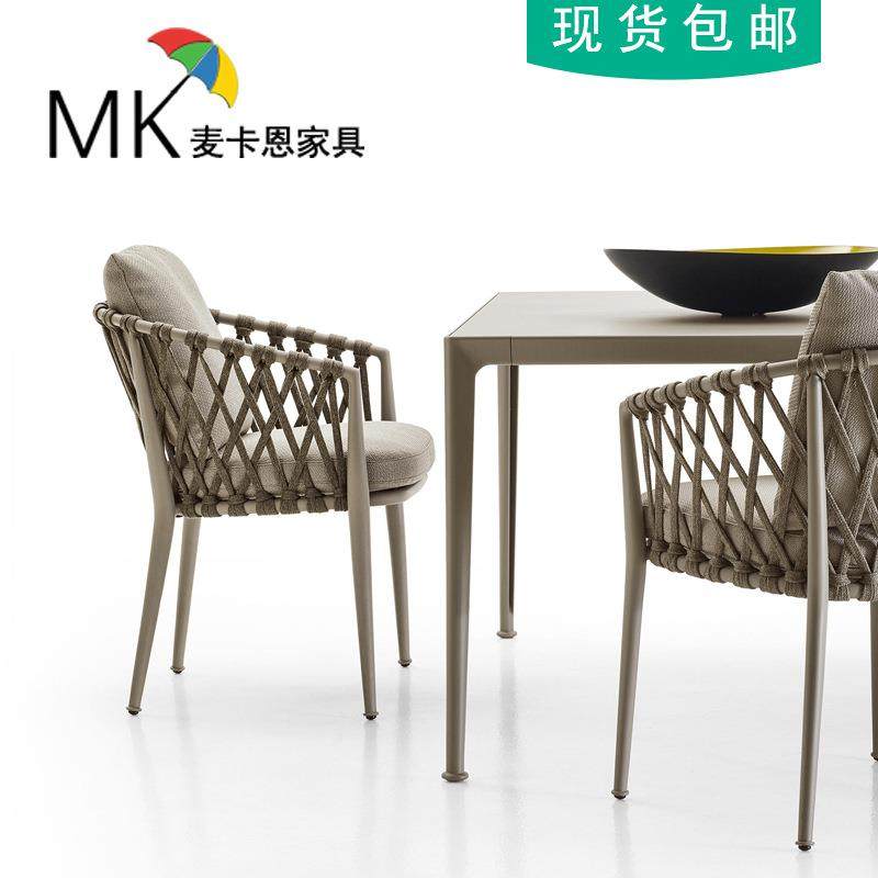 户外家具别墅庭院花园桌椅藤编阳台桌椅创意餐桌藤椅露台休闲桌椅,商业/办公家具,商用藤编家具,淘宝优惠券,粉丝福利购,淘宝优惠卷