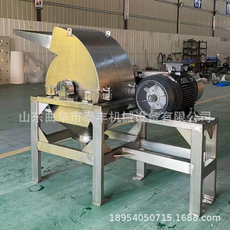 304不锈钢锤片式粉碎机陈皮干草中药打粉机工业盐耐腐蚀粉碎机,机械设备,粉碎机,淘宝优惠券,粉丝福利购,淘宝优惠卷