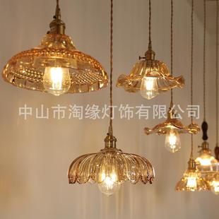 北欧复古黄铜琥珀色玻璃吊灯奶茶店收银台吊灯服装 店橱窗试衣间灯
