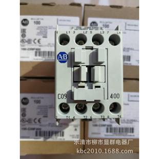 直流接触器 100 C09D C09DJ10 Allen Bradley