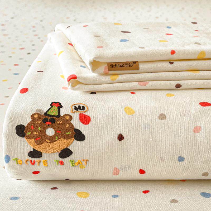 a类母婴级全棉双层纱床单单件100纯棉毛巾绣被单人学生宿舍三件套
