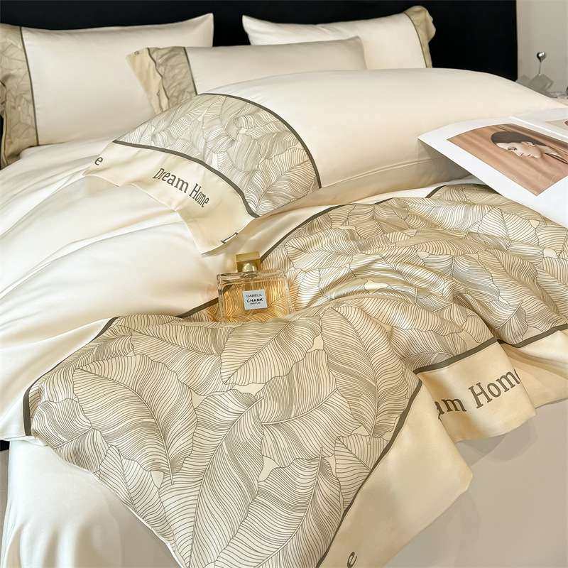 水洗冰丝床上四件套夏款轻奢夏天被套床单学生宿舍三件套床品,3C数码配件,其它配件,淘宝优惠券,粉丝福利购,淘宝优惠卷