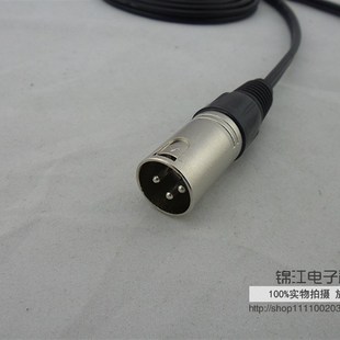 公卡侬转.5/./.3卡侬线平衡卡农线调音台卡龙一分二音频线