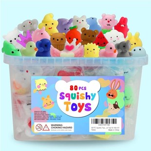 80Pcs Party Favors Squishies Mochi Squishy Toy Birthday Gift