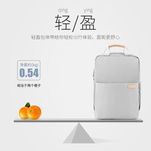 laptop backpack with usb school backpack bag for men women