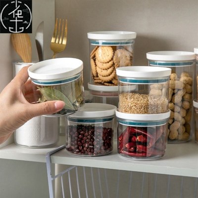 Plastic Airtight Canister Kitchen Storage Bottles Jar Food C
